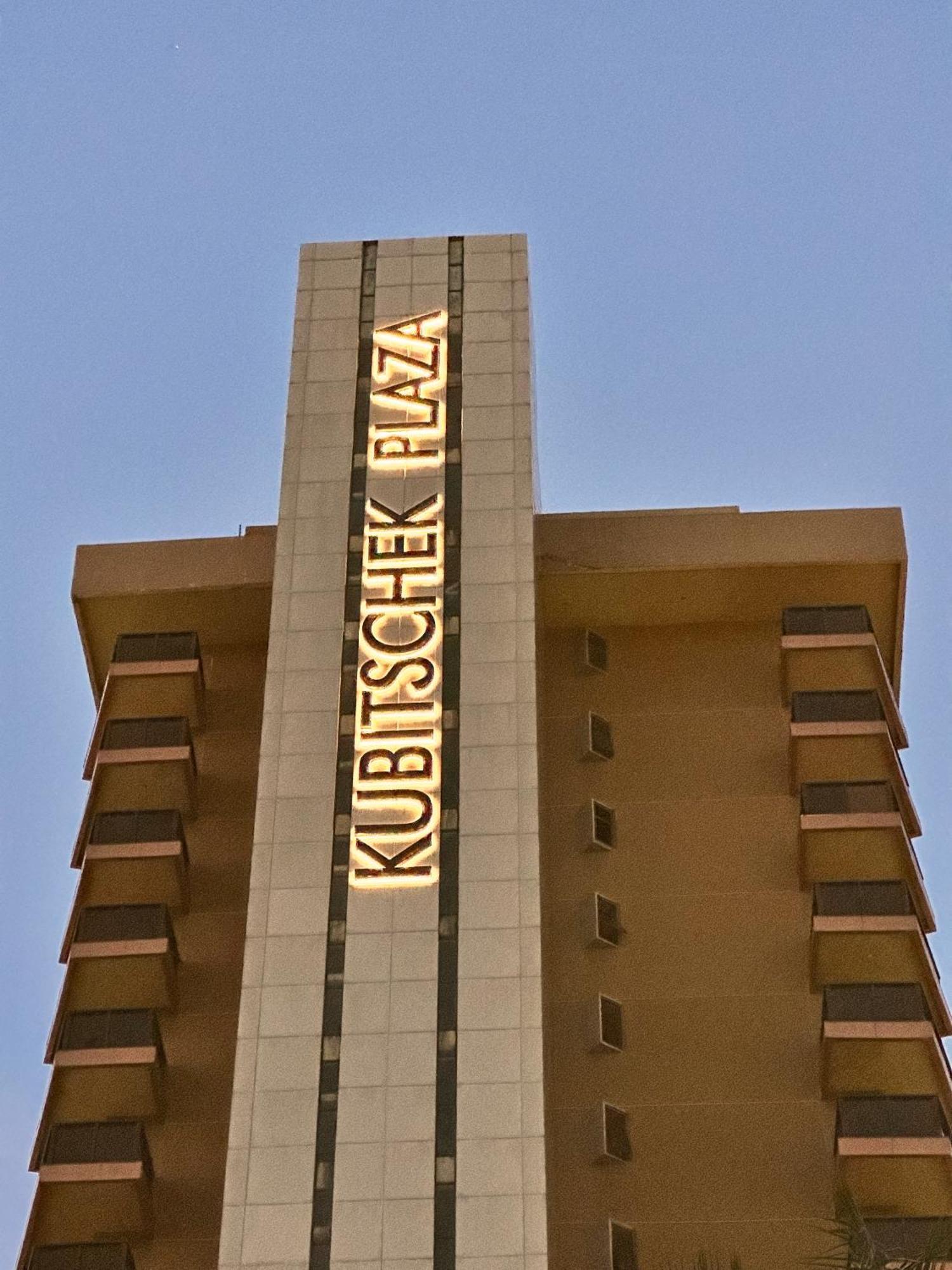 Kubitschek Plaza Hotel Brasília Exteriér fotografie